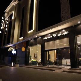 Tulip View Hotel
