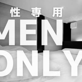 H2O STAY Ōtorii - Male Only, hotell i Tokyo