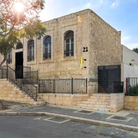Helios Boutique by La Finca Hotels - בוטיק מעוצב עם מטבחון מאובזר וחניה חינם בעיר העתיקה!, hotel v destinácii Beer Ševa