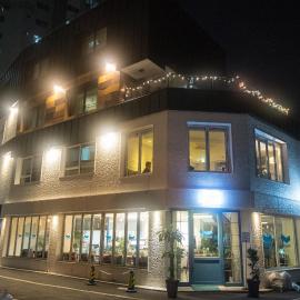 Bluehum Guest house