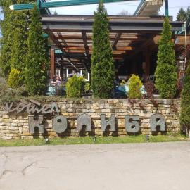 Hotel Koliba na Grza, hótel í Kilsura