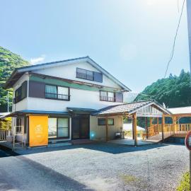 Goenza OYADO - Vacation STAY 86611v, Hotel in Takinohai
