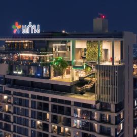 Ad Lib Hotel Khon Kaen, hotell sihtkohas Khon Kaen