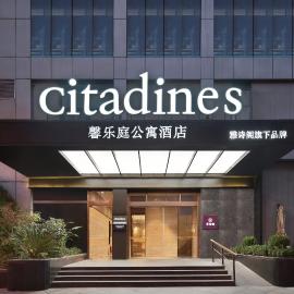 Citadines Apart'hotel Shanghai Jing'an Temple