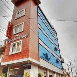 Rainbow Comforts, hotel in Chikmagalūr