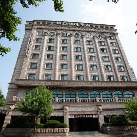 Aura Tourist Hotel, hotel v mestu Ansan