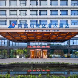 Guangzhou Southern Airlines Pearl Airport Hotel, hotel v destinácii Kanton