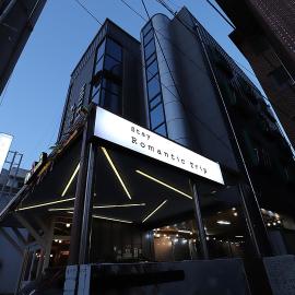 Stay RomanticTrip_Hostel, hotel a Gyeongju