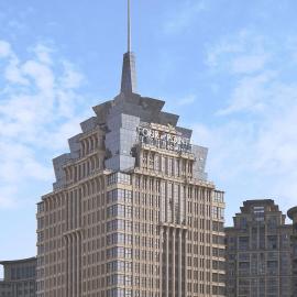 Four Points by Sheraton Guiyang, Huaxi