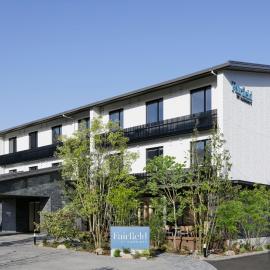 Fairfield by Marriott Hiroshima Sera、Seraのホテル
