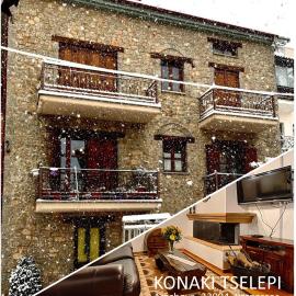 Konaki Tselepi