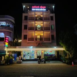Raksmey Kampuchea