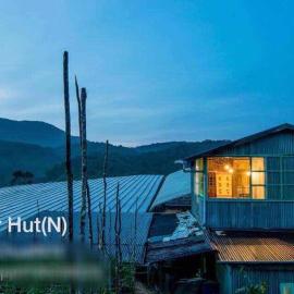 New Farmer Hut 1, hotel in Brinchang
