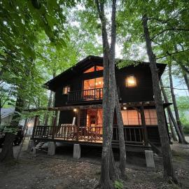 貸し別荘 Key of Private Villa 'ムササビハウス', hotel in Kita-karuizawa
