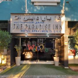 Paradise Inn Hotel (Tabasum Group), hotel i Ajman