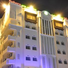 Sahara Hotel Apartments, hotel i Muscat