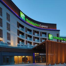 Holiday Inn Express Dalian Golden Pebble Beach by IHG