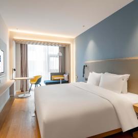 Holiday Inn Express Jinan Airport Zone by IHG – hotel w mieście Jinan