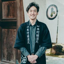 나라에 위치한 호텔 NIPPONIA 田原本 マルト醤油