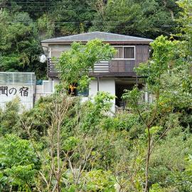 Iruma INN, hotelli kohteessa Minamiizu