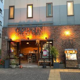 Good Diner Inn Copain, hotelli Tokiossa