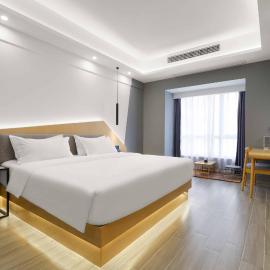 Viesnīca Weiming Hotel Čendu