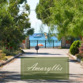 포시디에 위치한 호텔 Amaryllis Summer Maisonettes