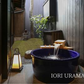 IORI Stay, hotel di Takayama