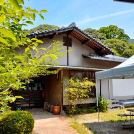 88 House Hiroshima, hotel Hirosimában
