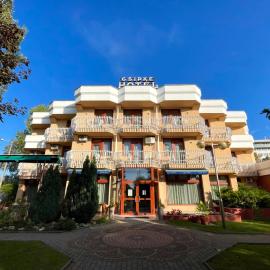 Csipke Hotel, hotelli kohteessa Kiskunhalas