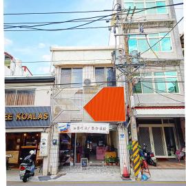 博愛泊旅讀心境, hotell sihtkohas Hualien City