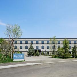 Fairfield by Marriott Hokkaido Naganuma, hotel din Naganuma