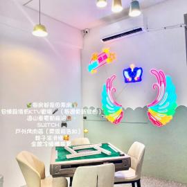 Xiangdao