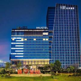 Mustel Hotel Knowledge City Guangzhou, hotel u Guangdžouu