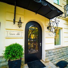 City Inn - Boutique Hotel Tbilisi