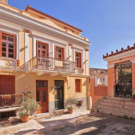 Aetoma Hotel, hotel v mestu Nafplio