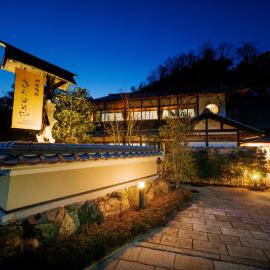 Ryokan Kigusuriya, hotel a Nantan city