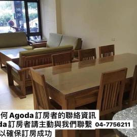 Yi Yuan Homestay