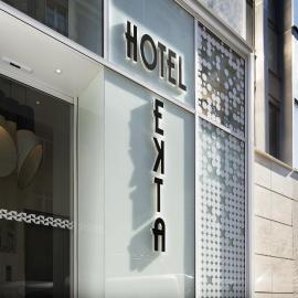 Hotel Ekta Champs Elysées