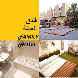Oriental Palace Hotel, hotelli kohteessa Manama