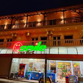 SMILE, khách sạn ở Platamonas