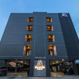 North Inn Town Chiangmai