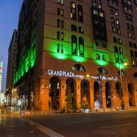 Grand Plaza Al Madina, Hotel in Medina