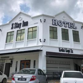 Z Stay Inn Hotel, hotel in Kampong Sahari