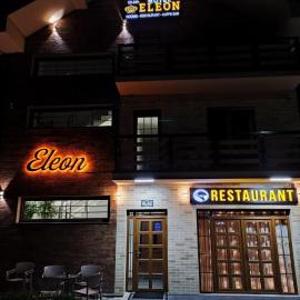 Eleon Motel, hotel in Brezovica