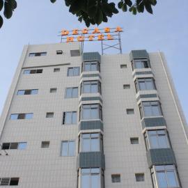 Decasa Hotel, מלון בניירובי