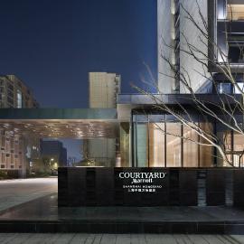Courtyard by Marriott Shanghai Hongqiao, hotel in Qingpu