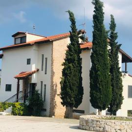 Elena's Country Home & SPA
