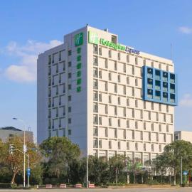 Holiday Inn Express Shanghai Pudong Airport by IHG, hotel u Šangaju