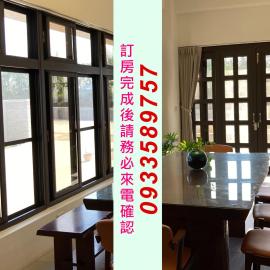 南滬57民宿, hotel a Qimei
